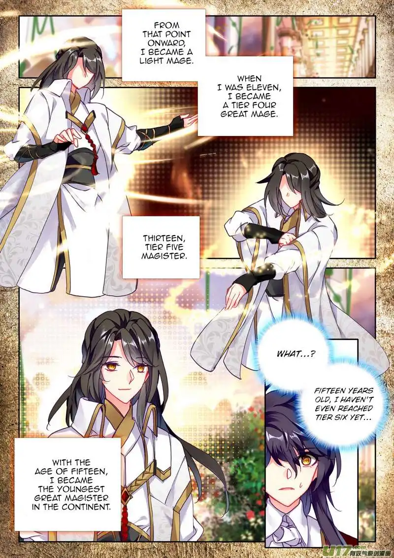 Shen Yin Wang Zuo Chapter 184 20